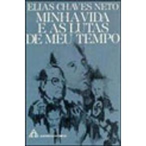 575286_vitrine.jpg 575286_vitrine.jpg