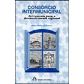 575241_vitrine.jpg 575241_vitrine.jpg