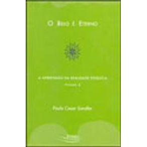 575216_vitrine.jpg 575216_vitrine.jpg