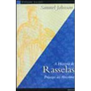 575438_vitrine.jpg 575438_vitrine.jpg