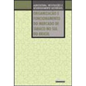 575414_vitrine.jpg 575414_vitrine.jpg