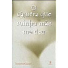 575409_vitrine.jpg 575409_vitrine.jpg