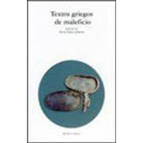 575430_vitrine.jpg 575430_vitrine.jpg