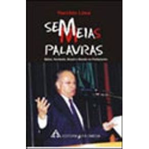 575535_vitrine.jpg 575535_vitrine.jpg