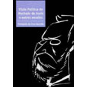 575569_vitrine.jpg 575569_vitrine.jpg