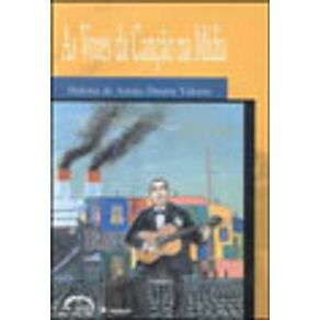 575585_vitrine.jpg 575585_vitrine.jpg