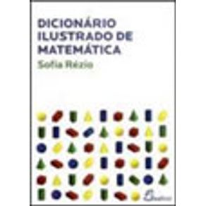 575463_vitrine.jpg 575463_vitrine.jpg