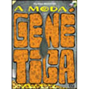 575670_vitrine.jpg 575670_vitrine.jpg