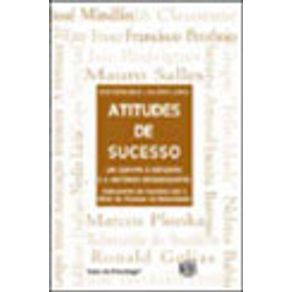 575873_vitrine.jpg 575873_vitrine.jpg