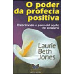 576208_vitrine.jpg 576208_vitrine.jpg