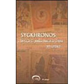 576094_vitrine.jpg 576094_vitrine.jpg