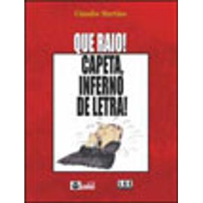 576199_vitrine.jpg 576199_vitrine.jpg