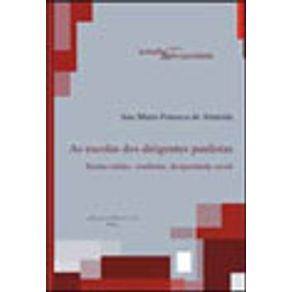 576298_vitrine.jpg 576298_vitrine.jpg