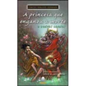 576509_vitrine.jpg 576509_vitrine.jpg