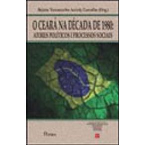 577009_vitrine.jpg 577009_vitrine.jpg