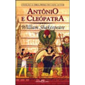 577185_vitrine.jpg 577185_vitrine.jpg