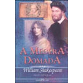 577101_vitrine.jpg 577101_vitrine.jpg