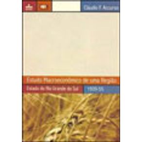 577232_vitrine.jpg 577232_vitrine.jpg