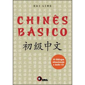 577462_ampliada.jpg 577462_ampliada.jpg