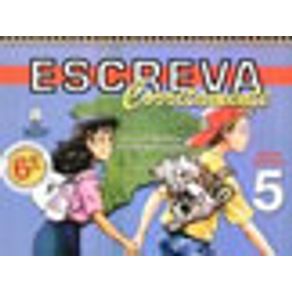 558127_vitrine.jpg 558127_vitrine.jpg