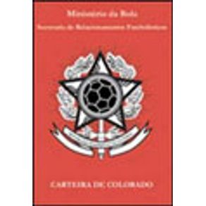 557956_vitrine.jpg 557956_vitrine.jpg