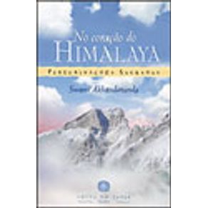 558338_vitrine.jpg 558338_vitrine.jpg