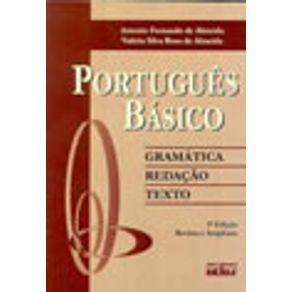 558175_vitrine.jpg 558175_vitrine.jpg