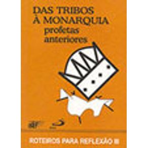 558507_vitrine.jpg 558507_vitrine.jpg