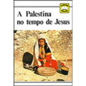 558856_vitrine.jpg 558856_vitrine.jpg