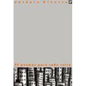 559330_vitrine.jpg 559330_vitrine.jpg