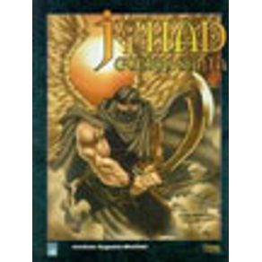 559439_vitrine.jpg 559439_vitrine.jpg