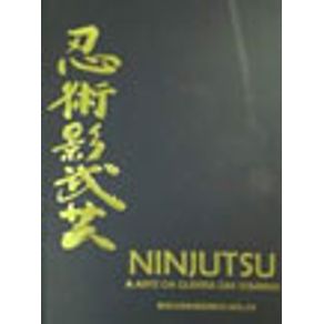 559437_vitrine.jpg 559437_vitrine.jpg