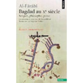 559489_vitrine.jpg 559489_vitrine.jpg