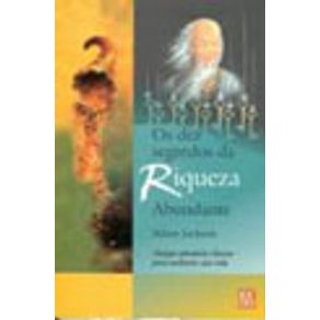 560457_vitrine.jpg 560457_vitrine.jpg