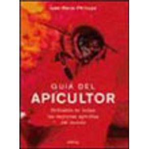 560978_vitrine.jpg 560978_vitrine.jpg