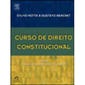 561736_vitrine.jpg 561736_vitrine.jpg