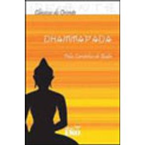 562474_vitrine.jpg 562474_vitrine.jpg