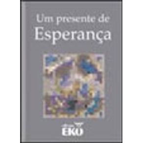 562445_vitrine.jpg 562445_vitrine.jpg