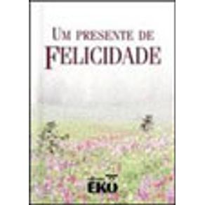 562446_vitrine.jpg 562446_vitrine.jpg