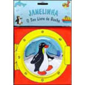 562414_vitrine.jpg 562414_vitrine.jpg