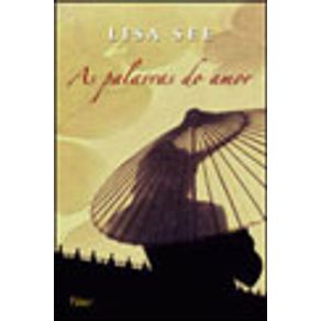 562564_vitrine.jpg 562564_vitrine.jpg