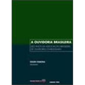 563397_vitrine.jpg 563397_vitrine.jpg