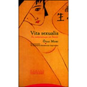 563816_vitrine.jpg 563816_vitrine.jpg