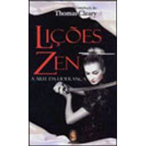 563896_vitrine.jpg 563896_vitrine.jpg