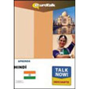 564183_vitrine.jpg 564183_vitrine.jpg