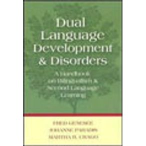 564603_vitrine.jpg 564603_vitrine.jpg