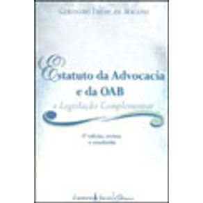 564800_vitrine.jpg 564800_vitrine.jpg