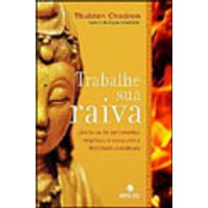 564930_vitrine.jpg 564930_vitrine.jpg