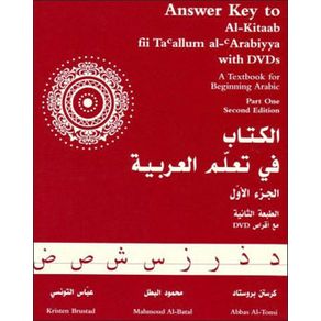 564908_ampliada.jpg 564908_ampliada.jpg