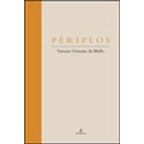 565202_vitrine.jpg 565202_vitrine.jpg